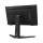 Lenovo R25i-30 - 1186259 - zdjęcie 6